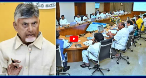 Chandrababu Takes Class To Cabinet Ministers 1
