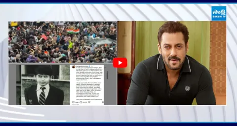 Bollywood Hero Salman Khan Supports CJP Protest 1