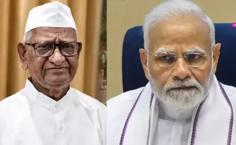 Anna Hazare Letter To PM Modi over CJP protest violence
