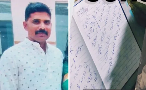 Constable Swamy Suicide At Telangana DGP Office