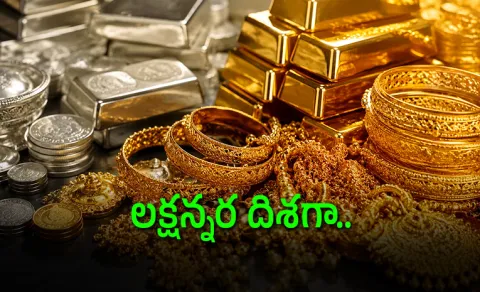 Gold Rate Rise Again non stop: Gold, Silver Price Today (23 July 2026)