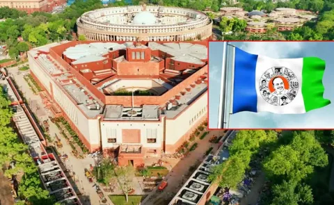 YCP Seeks CBI Probe Mega DSC Allegations Moves Adjournment Parliament