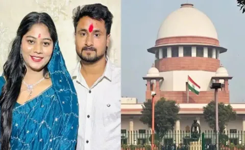Top Courts Honeymoon Case Order Message On Changing Family System