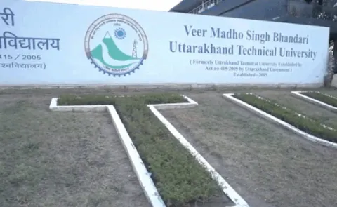 Uttarakhand Technical University paper leak