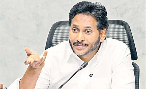 YS Jaganmohan Reddy has strongly criticized the Chandrababu Naidu government