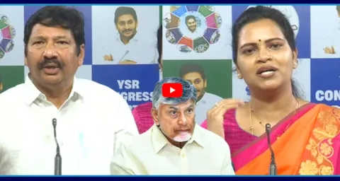 YSRCP Leaders Strong Warning To CM Chandrababu  1