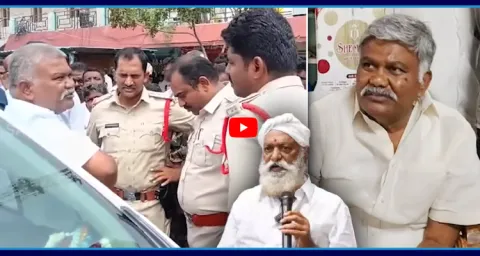 YSRCP Kethireddy Pedda Reddy Warning To AP Police  1
