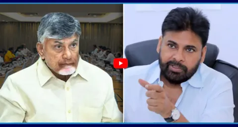 Pawan Kalyan Gives Big Shock To Chandrababu 1