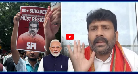 Venkat Reddy Comments On PM Modi Over Dharmendra Pradhan Resign 2