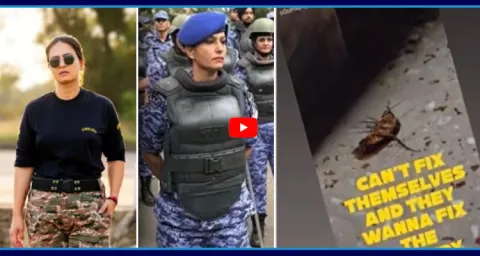 Social Media Post By RAF Officer Triggers Political Row 1