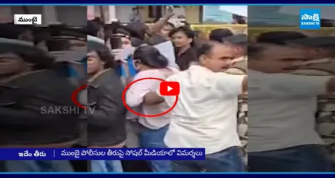 Male Police Officer Misbehaves With Women Protesters In Dadar 1