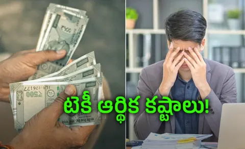 Despite Earning Rs 2 Lakh a Month IT Employee Struggles Under Mounting Debt