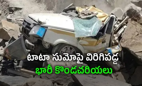 Massive Boulder Crushes Moving Tata Sumo In Himachal Chamba