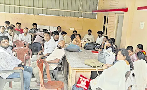 Tribal Welfare Outsourcing Teachers Protest: Andhra Pradesh