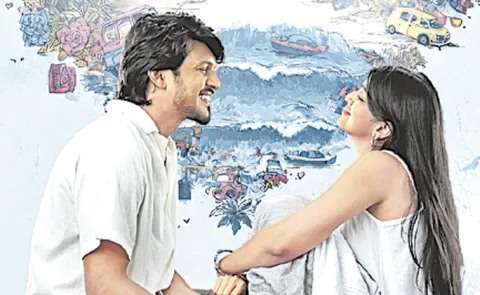 Sandeep Reddy Vanga releases Romanchakam first single Radha Ramana
