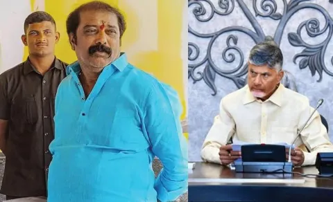 CM Chandra Babu Name Missing At Gummanur Jayaram Program