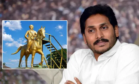 YS Jagan Mohan Reddy paid tribute to Sir Arthur Cotton