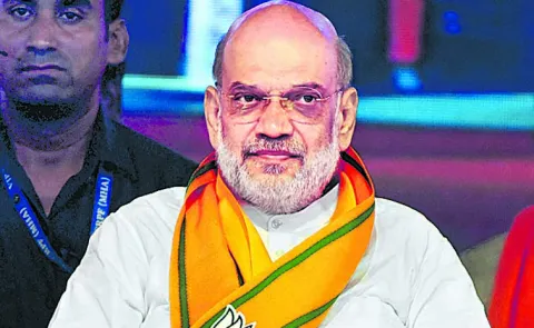 Union Home Minister Amit Shah state visit cancelled