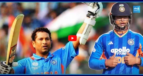 Vaibhav Sooryavanshi Breaks Sachin Tendulkar's All-Time Record 1
