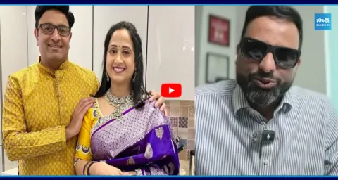 Nandus World Scam Latest: UK Jaipal Reddy SHOCKING Comments On Nandu  1