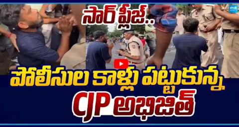 CJP Abhijit Deepke Emotional Appeal to Delhi Police 1