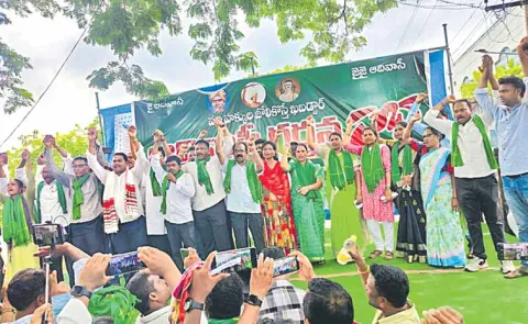 Chandrababu Naidu another fraud on teacher jobs