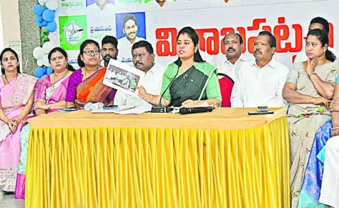 Tribal leaders angry with Chandrababu Naidu government