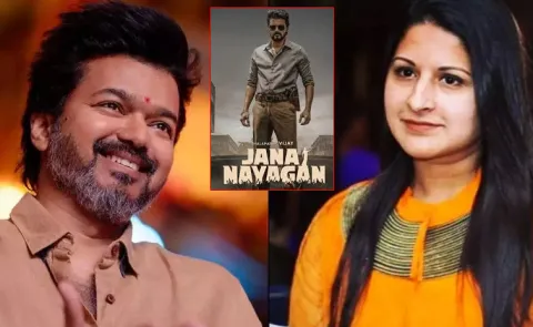Fact Check: Did Sangeetha Really attend CM Vijay Jana Nayagan Movie