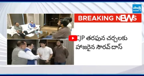 CJP Leaders Meeting With Central Ministers 1
