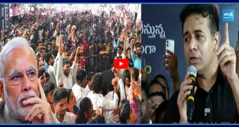 KTR About Gen Z Protest, Comments On Modi Govt 1