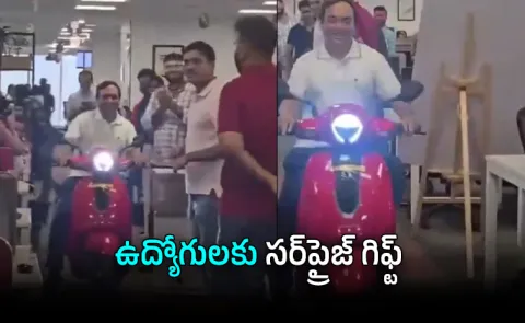 NoBroker CEO Scooter Ride Why Viral Workplace Moment Winning Internet