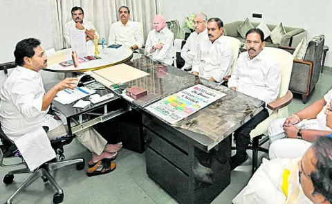 YS Jagan meets party leaders from Amalapuram Parliament constituency