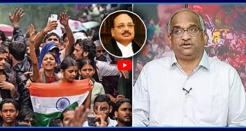 Prof K Nageshwar Rao Comments On Reason Behind On CJP Protest 1
