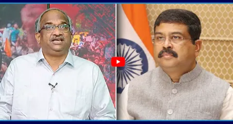 Prof K Nageshwar Comments On Dharmendra Pradhan 1