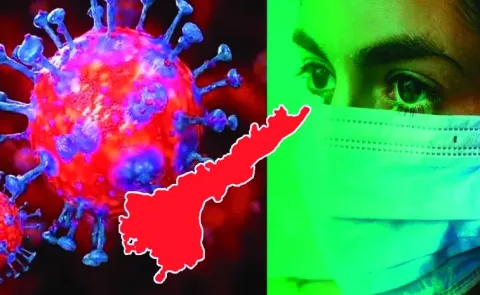 COVID19 Cases Rise In Andhra Pradesh