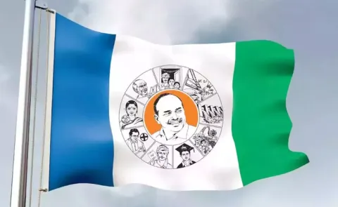 YSRCP Demand Nara Lokesh To Resign Over DSC Issue