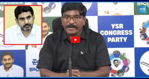 YSRCP Talari Rangaiah Demands To Nara Lokesh Resign For Education Minister Post 1