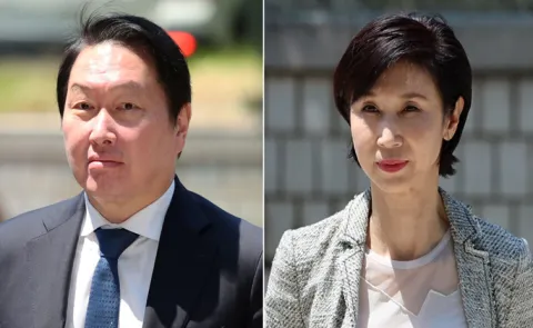 640 Million dollers Divorce Payout Ordered for South Korean court