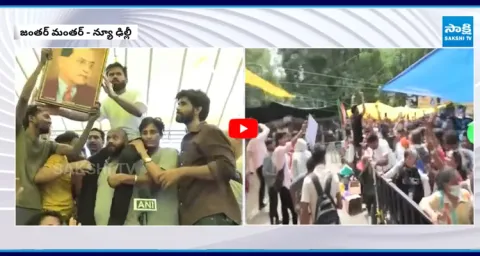 CJP Leaders Celebrations At Jantar Mantar 1