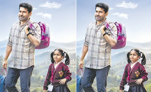 Nanna Kutti makers release poster from film to mark Vijay antonys birthday celebrations