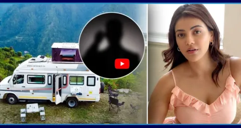 Actress Kajal Aggarwal Shocking Comments On Caravan Incident 1