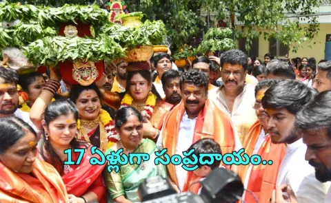 TG Devotees Offer Golden Bonam To Vijayawada Durga Temple