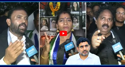 YSRCP Leaders Demands Nara Lokesh Resignation 1