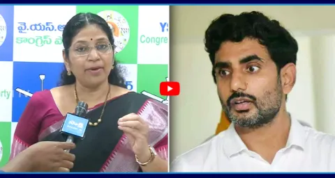  YSRCP MLC Varudu Kalyani Sensational Comments On Nara Lokesh 1