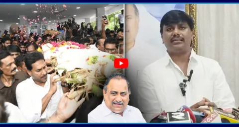 Mudragada Giribabu Emotional Comments 1