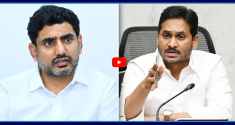 YS Jagan Sensational Tweet Demanding Lokesh Resignation  1