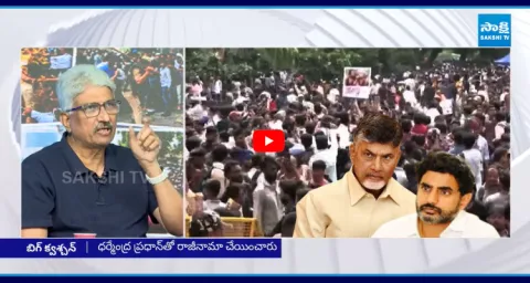 Devulapalli Amar Sensational Comments On Dharmendra Pradhan Resigns 1