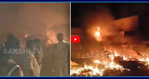 Major Fire Accident At Cheruvugattu Nalgonda Dist 2