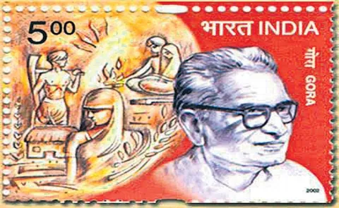 Special Guest Column On The Occasion Of Goparaju Ramachandra Rao's Death Anniversary