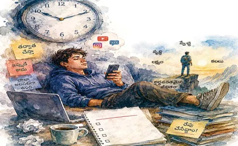 Sunday Special Story On Cambridge Study Identifies 9 Types Of Procrastinators